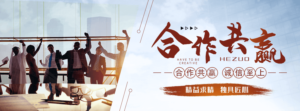 彭州不锈钢雕塑